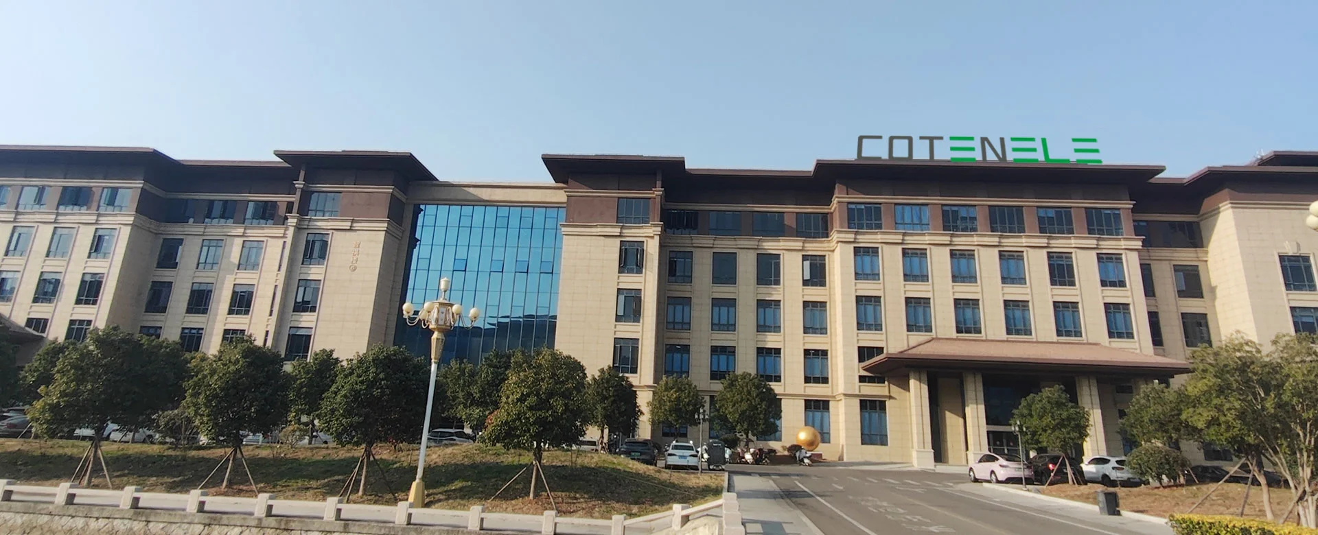 Producent rozdzielnic elektrycznych i podzespołów rdzeniowych Producent rozdzielnic elektrycznych i podzespołów rdzeniowych