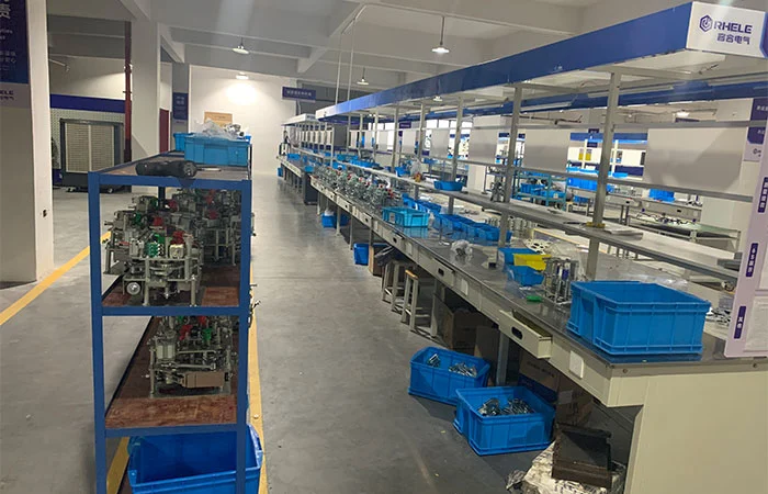 Factory
